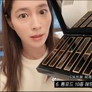 서이옷장 스포츠경향