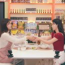은세컴퍼니