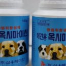 남매약국 이미지