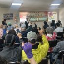 태릉해링턴플레이스경로당 이미지