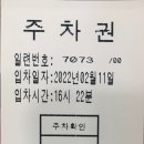 아주맑은소아청소년과의원 이미지