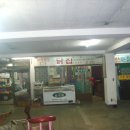 오치상설시장 이미지