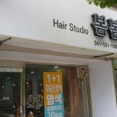 헤어스튜디오봄봄
