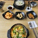 강월분소머리국밥