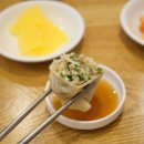 북촌손만두롯데마트 - 서초구 서초대로38길 12 | 북촌손만두롯데마트