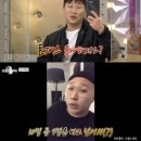 양지함박왕돈까스 | [장안동 맛집]경양식돈까스 스타일 기사식당 양지함박 왕돈까스 내돈내산 후기!