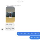 여람음악학원 | 저 멀리 빛나는 별보다 밝게 타오르게 돼