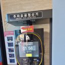 뉴월드마트(조암월드) 네이버블로그