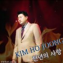 천년의사랑 이미지