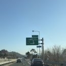 경북한의원 | [임신준비] 경주 대추밭백한의원 예약성공 및 진료 후기