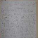 동탄대로3길R | [종강] 7주의 기적✨ 글쓰기가 만만해진 겨울방학 논술 특강 후기