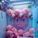 스마일 뽑기방 이미지