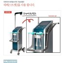 자연주의성형외과의원 이미지
