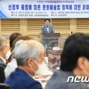 허경축사 이미지