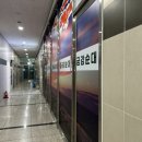 금강순대 이미지