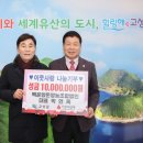 백운농산물