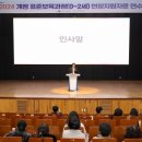 보육과정 이미지