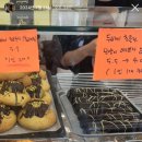 화유진리 | 두친자의(였던) 이천 두쫀쿠 파는곳 8곳 카페 방문 맛별 후기