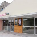 내곡동487 이미지