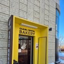 씨유 송도 크리스탈자이점 | 송도 대형카페 추천: 오르엘크리스탈베이커리 송도점