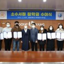 동양서원 이미지