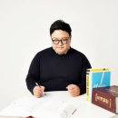 올바른세무법인방배지점
