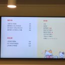 놀숲다산