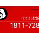 킹콩샤워남양주점 이미지