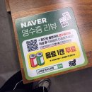 고씨네카레강원대본점 | 여의도 카레 맛집 고씨네 여의도본점 방문후기