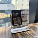 울산 삼산 다이닝 비그레이 다녀온 솔직 후기