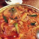 한영식당