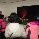 영남대로 이미지