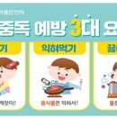 연제구-190 이미지