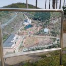 무궁화수목원 이미지