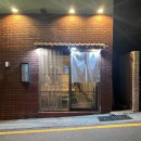 부산 광안리 스시코우 디너후기 | 기념일에 가기 좋은 가성비 부산 오마카세 추천