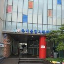 휘경45 | [육아일기]실내동물원 느낌이 나는 공동육아방 답십리점 방문후기