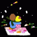 그대와나 - 사천시 | 그대와나