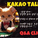 퀸즈홀덤펍 이미지