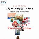 남구-084 네이버블로그