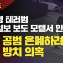 조선모텔 이미지