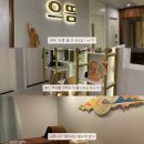 5559 | 김해 마사지 으뜸｜ 하루 피로 싹 풀린 마사지샵, 으뜸 마사지 내돈내산 솔직 후기