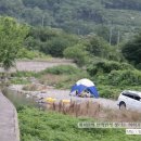 감천계곡 입구 이미지