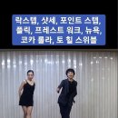 마사지 이미지