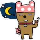 영빈약국 이미지