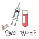 태전포도나무산부인과의원 네이버블로그