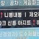 주u네일 이미지