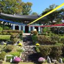 증평문화원 이미지