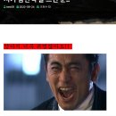 탄천 좌안4(새벽월드교회) | [주간일기] No.12 - 8월 넷째 주 : 난 어쩔 수 없이 사람이 좋아
