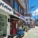 강동-천호-1200 | 성내동 천호역 맛집 강동쌀국수 주차, 메뉴추천 내돈내산 후기