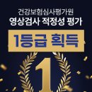 9988병원 이미지